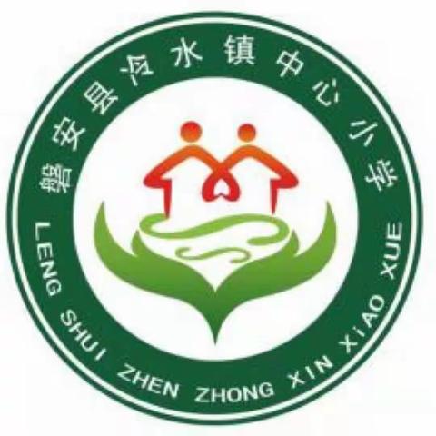 凤楼小禾，在劳动中成长——记冷水小学参加2023年劳动教育现场推进会