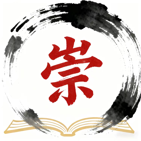 磁县崇文学校体育社团阶段性展示
