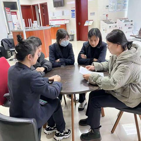 中国银行定阳支行召开“警惕电信诈骗”专题宣传会议