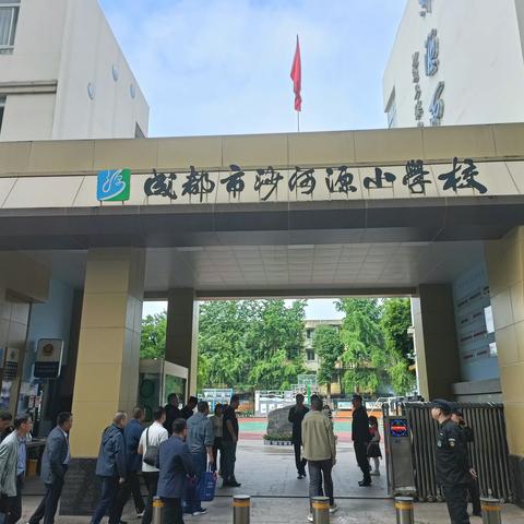 观摩学习，且行且思，他山之石，助力成长