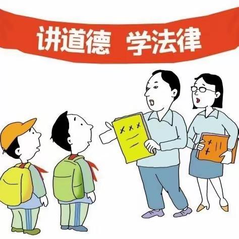 【党建+德育】加强法治教育 构建和谐校园——团风县实验小学走进未成年人法治教育基地