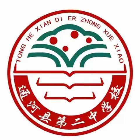 “以礼相伴，花样成长”