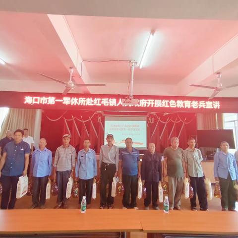 继承红色革命基因 老兵开展红色宣讲