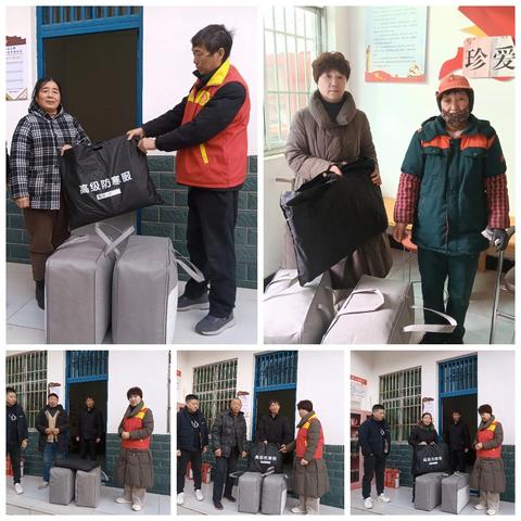 郾城区沙北街道张胡魏社区2025年1月主题党日活动