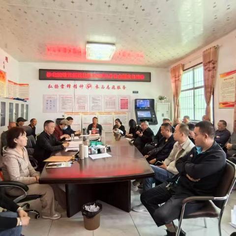 郾城区沙北街道张胡魏社区2025年4月主题党日活动