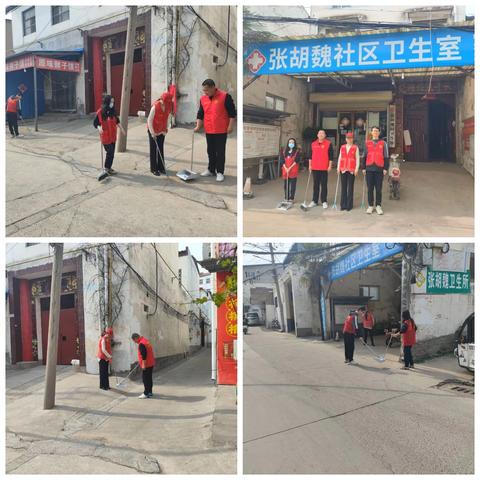 郾城区沙北街道张胡魏社区5月份主题党日活动