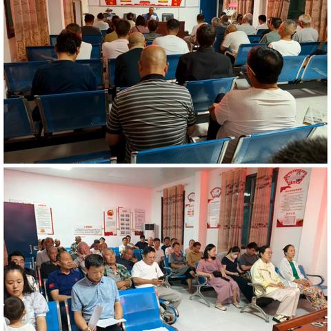 郾城区沙北街道张胡魏社区2025年9月主题党日活动