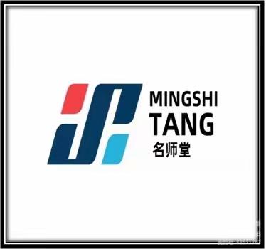 鞍山市铁西区体育与健康学科青年教师展示课暨张晓棠名师工作室新晋成员汇报课活动