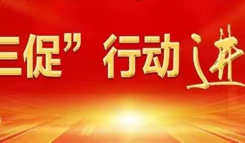 学习践行二十大  做立德树人的引领者——麦积区马跑泉中心学校党委副书记、校长给全体教师上思政课