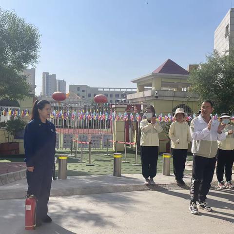 消防实战演练，筑牢安全防线—西宁市城西区第二幼儿园开展灭火器使用培训及演练活动