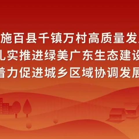 读书，到底有什么用？梅县这些学生的回答让人忍不住点赞！