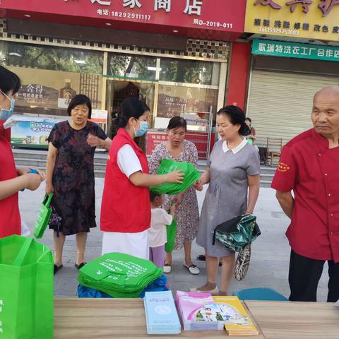 冬病夏治义诊送健康