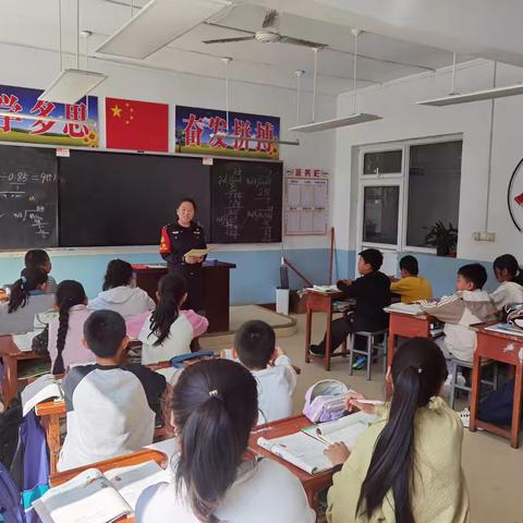 播明中心学校——后播明小学近期安全教育与运动员表彰活动纪实