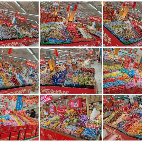 大悟店2024年1月25号03档邮报陈列美篇