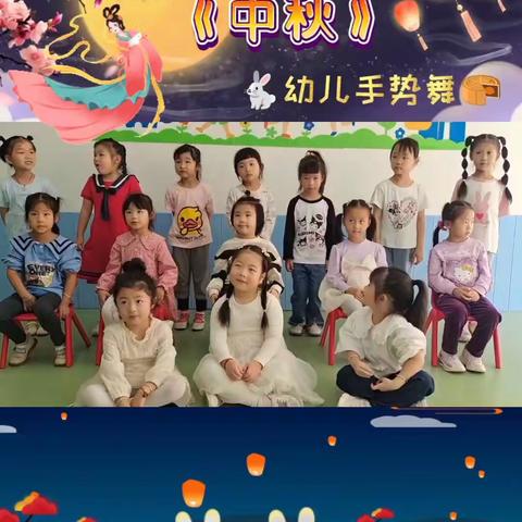 【城西宝贝幼儿园放假通知】中秋遇国庆