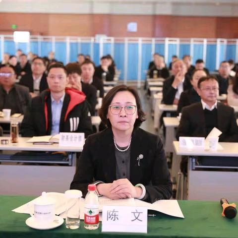 安徽分行召开2025年运行管理暨网点竞争力提升工作会议