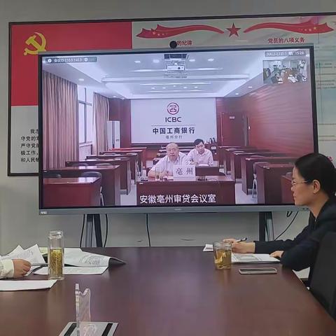 安徽分行加快推动网点个人客户营销授权采集工作