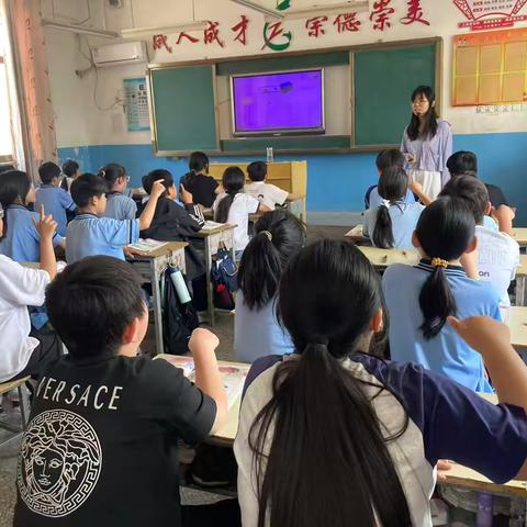 共探英语课堂 助力教育成长——八岔路镇路庄小学英语教研活动