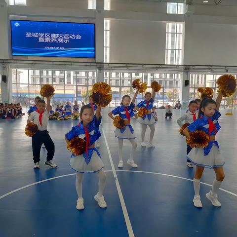 阳光体育，出彩少年——圣城教育学区阳光运动会活动纪实