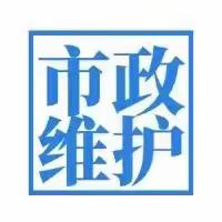 【浐灞市政】浐灞城管局市政中心带队检查夜景亮化设施运转情况