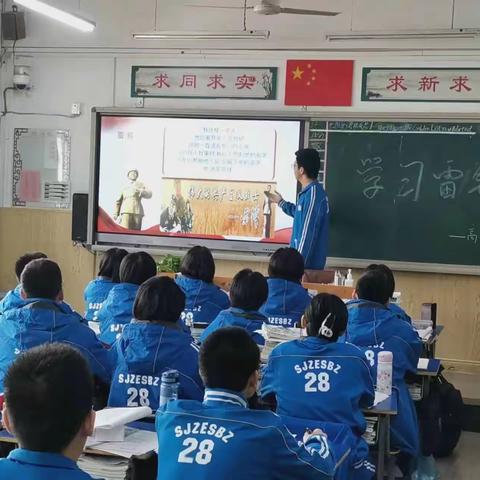 青春建功新时代  学习雷锋志愿行——学雷锋系列主题团日活动总结