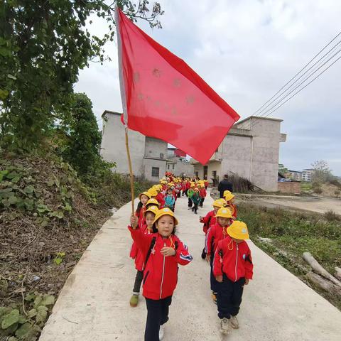 邵阳县金称市镇中心幼儿园的简篇