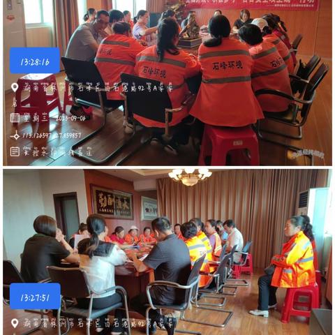 全面部署，迅速行动，仁仁洁环境全力以赴迎创文