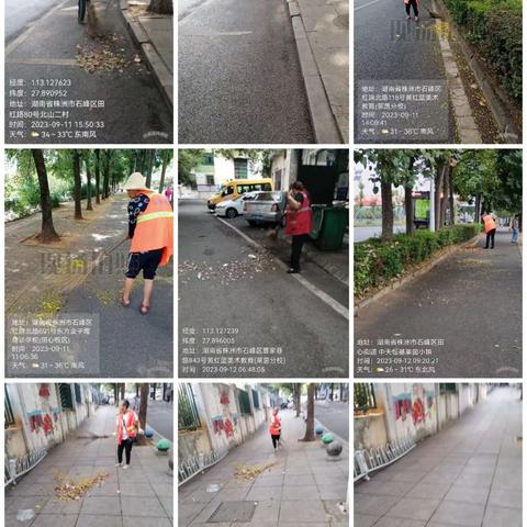 创文巩卫，我们在行动