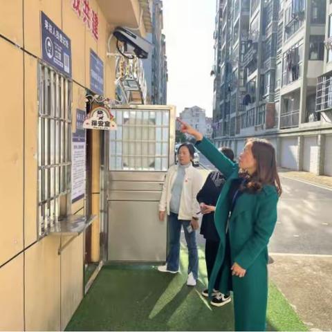 “规范办园行为，督导促进成长”芦溪县幼儿园第一片区责任督学挂牌督导工作