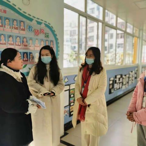 “科学保教  引领成长“——2023年12月督导纪实