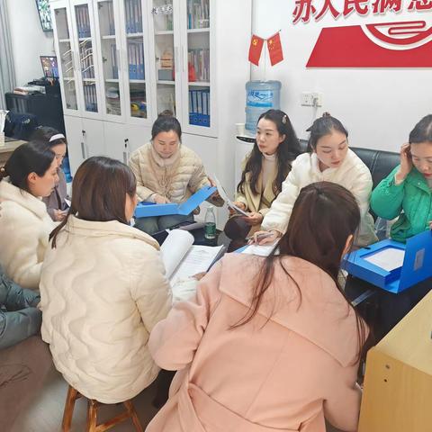 “督导同行 教育同心”———2023年秋季学期末工作督导检查