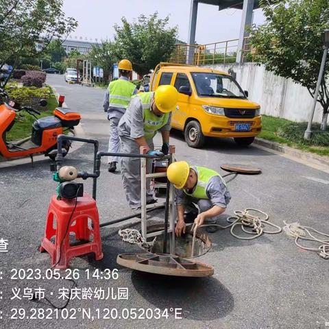 修复雨水管道，守护河道排水口安全！
