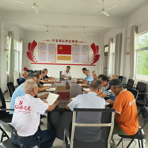 西童村：深入学习宣传党的二十届三中全会精神