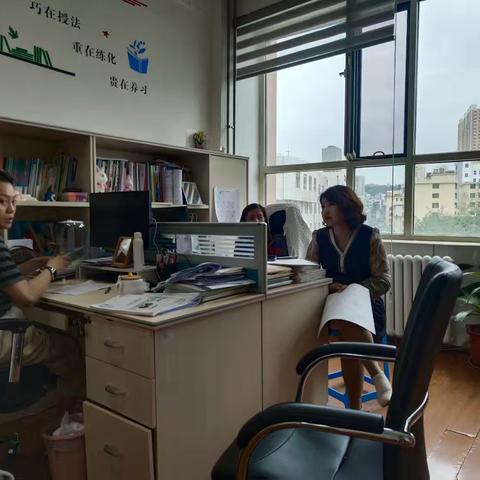 中考冲刺——九年级语文组教研活动