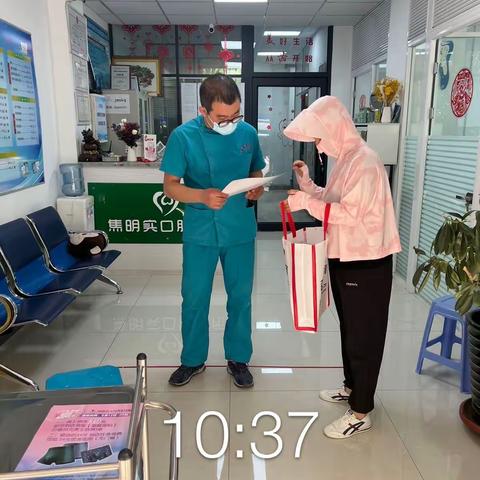 【皇姑创卫】陵东街道富丽阳光社区垃圾分类宣传活动