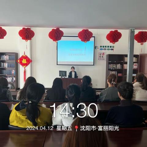 【皇姑创卫】陵东街道富丽阳光社区垃圾分类知识讲座