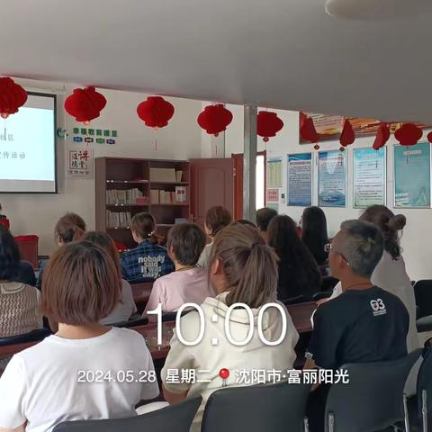 【皇姑创卫】陵东街道富丽阳光社区垃圾分类知识讲座