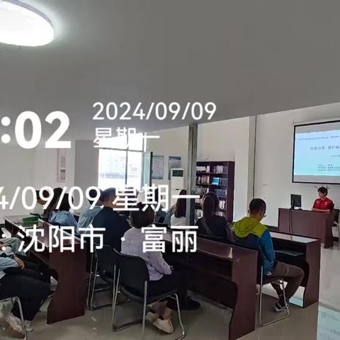 【皇姑创卫】陵东街道富丽阳光社区垃圾分类知识讲座