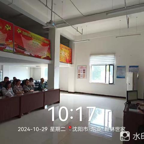 【皇姑创卫】陵东街道富丽阳光社区垃圾分类知识讲座