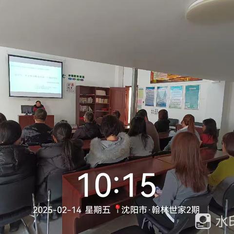 【皇姑创卫】陵东街道富丽阳光社区垃圾分类知识讲座