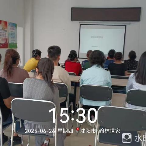 【皇姑创卫】陵东街道富丽阳光社区垃圾分类讲座