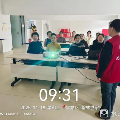 【皇姑创卫】陵东街道富丽阳光社区