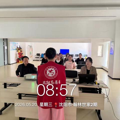 【皇姑创卫】陵东街道富丽阳光社区垃圾分类知识讲座