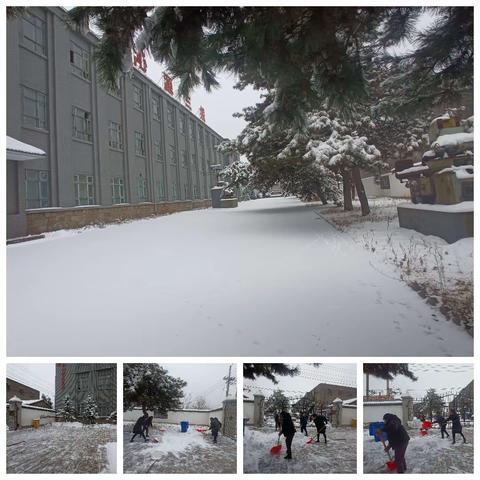 ​“冬雪如约至    清雪暖人心”