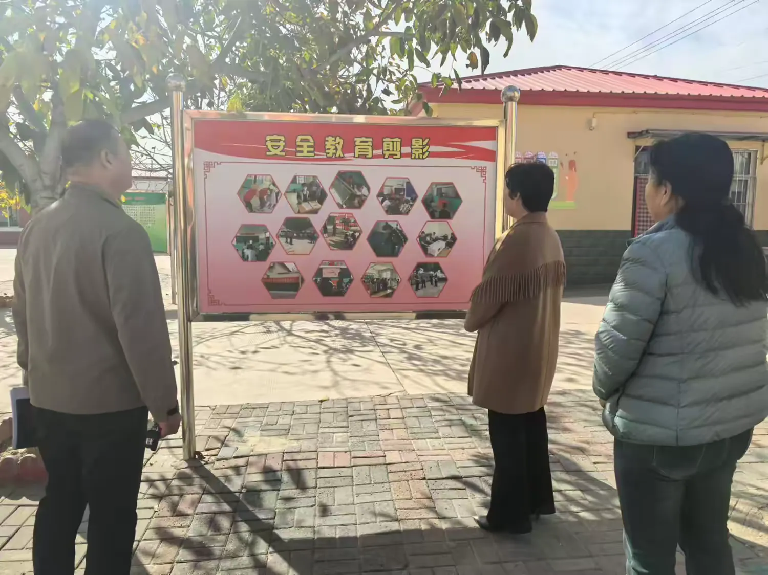 简篇-排查“小细节” ,守护“大安全”
——梁二庄镇中心校安全隐患大排查