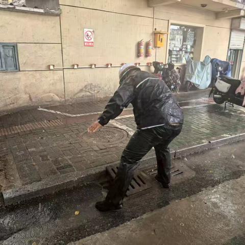 排除安全风险，杜绝台风危害