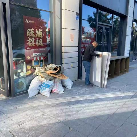 清理建筑垃圾，维护市容环境