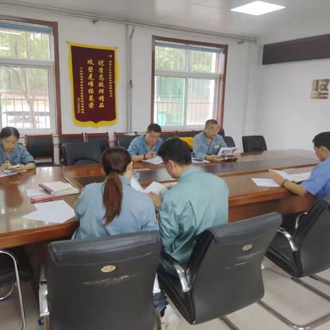 桑梓店焊轨车间综合工队党支部2024年9月份党员大会