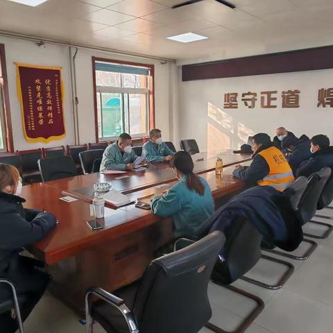 桑梓店焊轨车间综合工队党支部2024年12月份党员大会