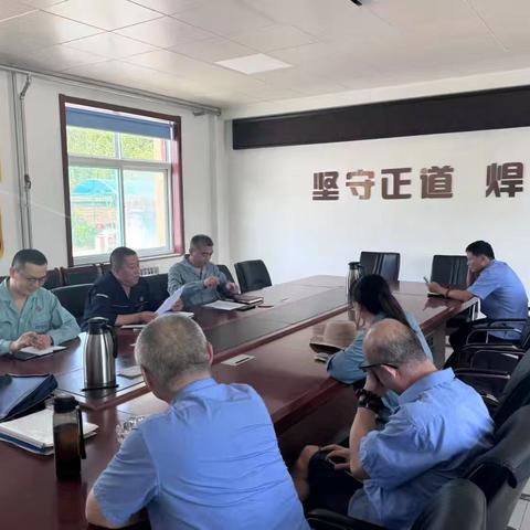 桑梓店焊轨车间综合工队党支部2025年7月份党员大会